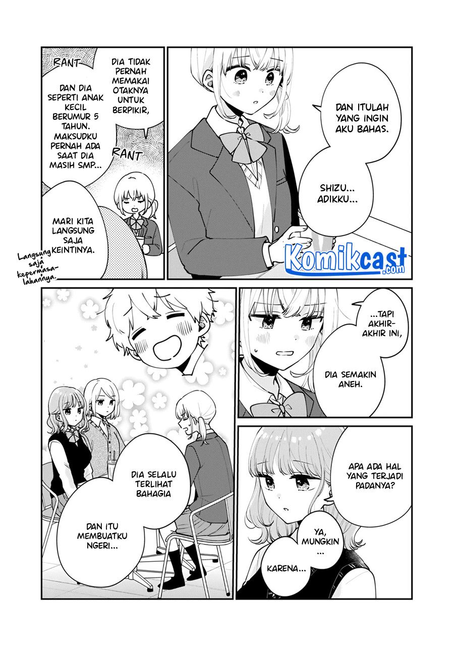 its-not-meguro-sans-first-time - Chapter: 54
