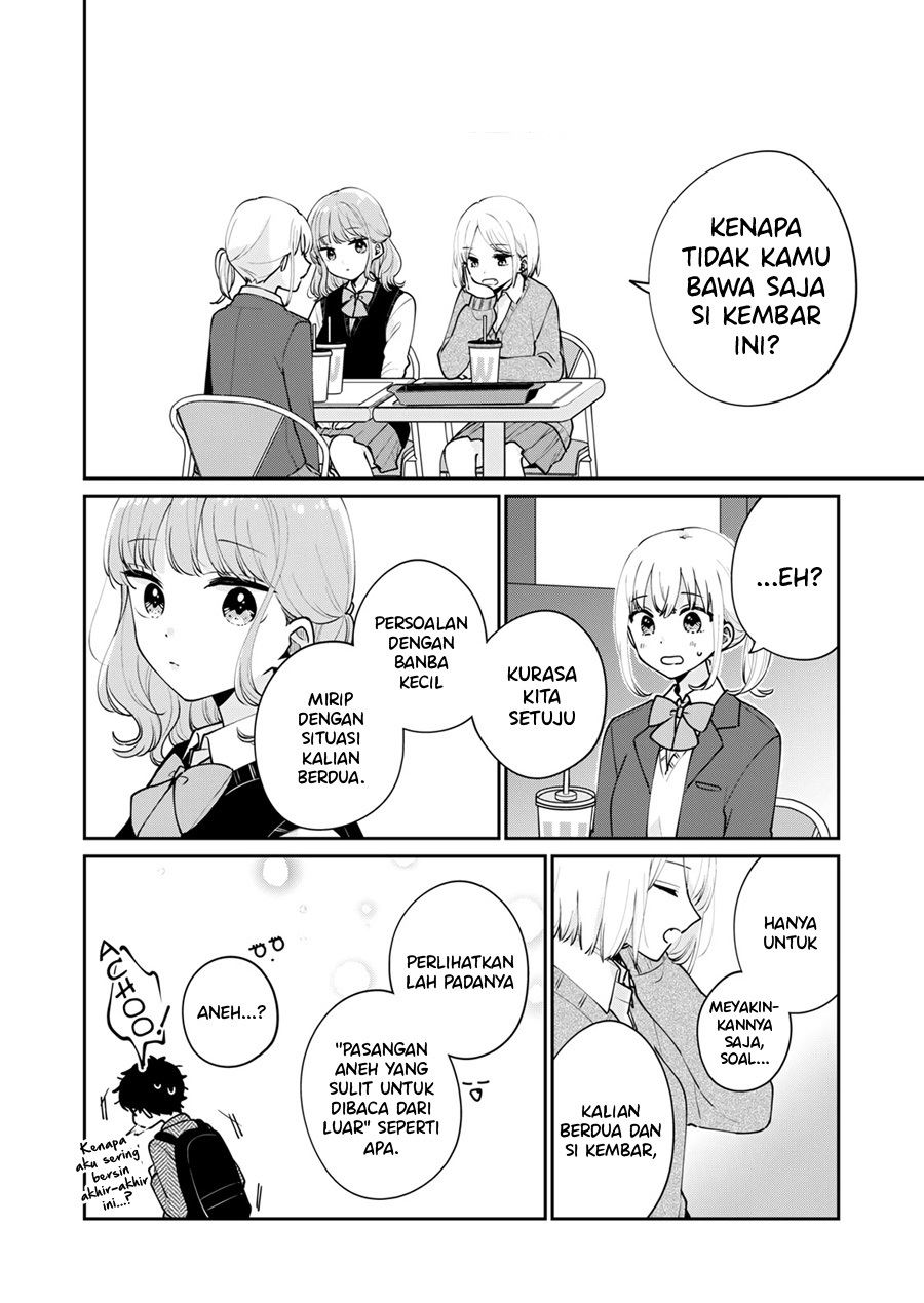 its-not-meguro-sans-first-time - Chapter: 54