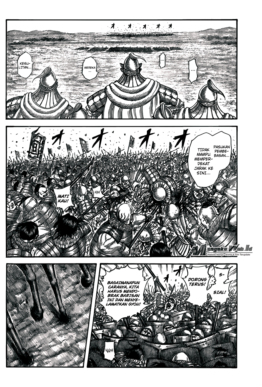 kingdom - Chapter: 519