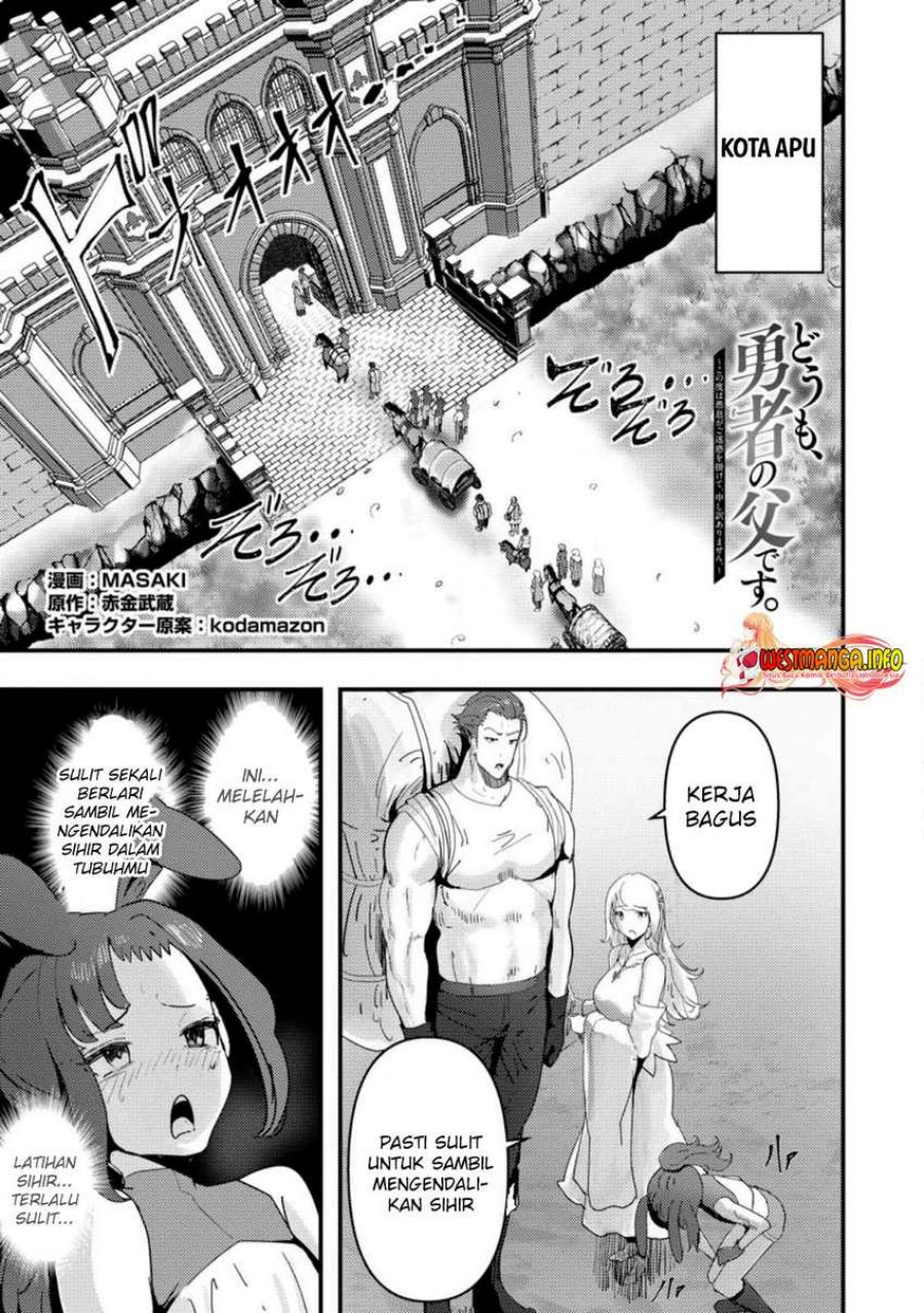 doumo-yuusha-no-chichi-desu-kono-tabi-wa-gusoku-ga-gomeiwaku-wo-kakete-moushiwake-arimasen - Chapter: 5.1