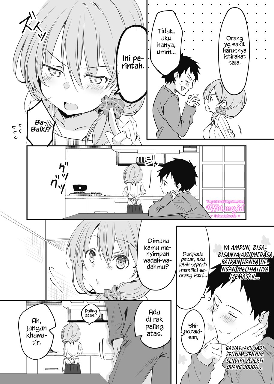 my-companys-small-senpai - Chapter: 18