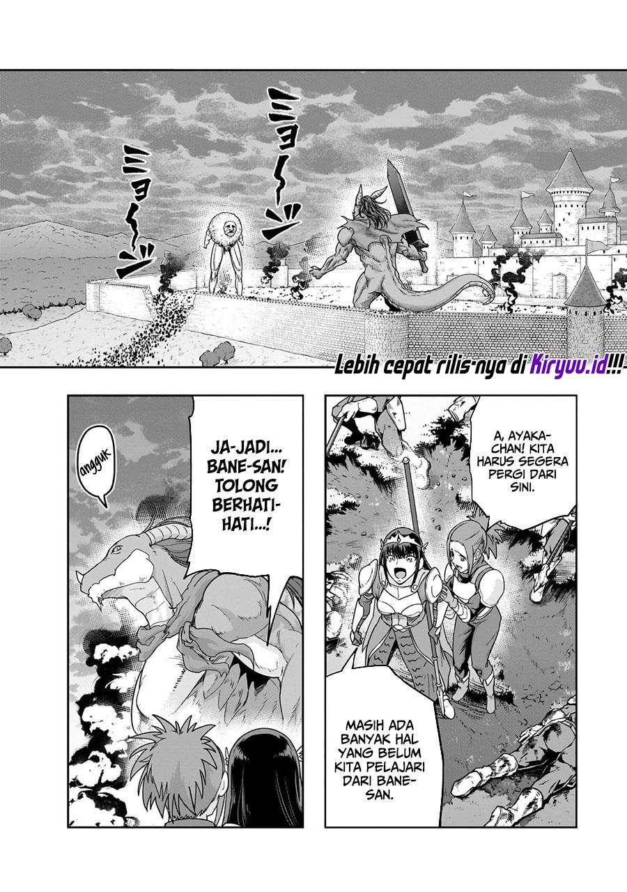 hazure-waku-no-joutai-ijou-skill-de-saikyou-ni-natta-ore-ga-subete-wo-juurin-suru-made - Chapter: 50