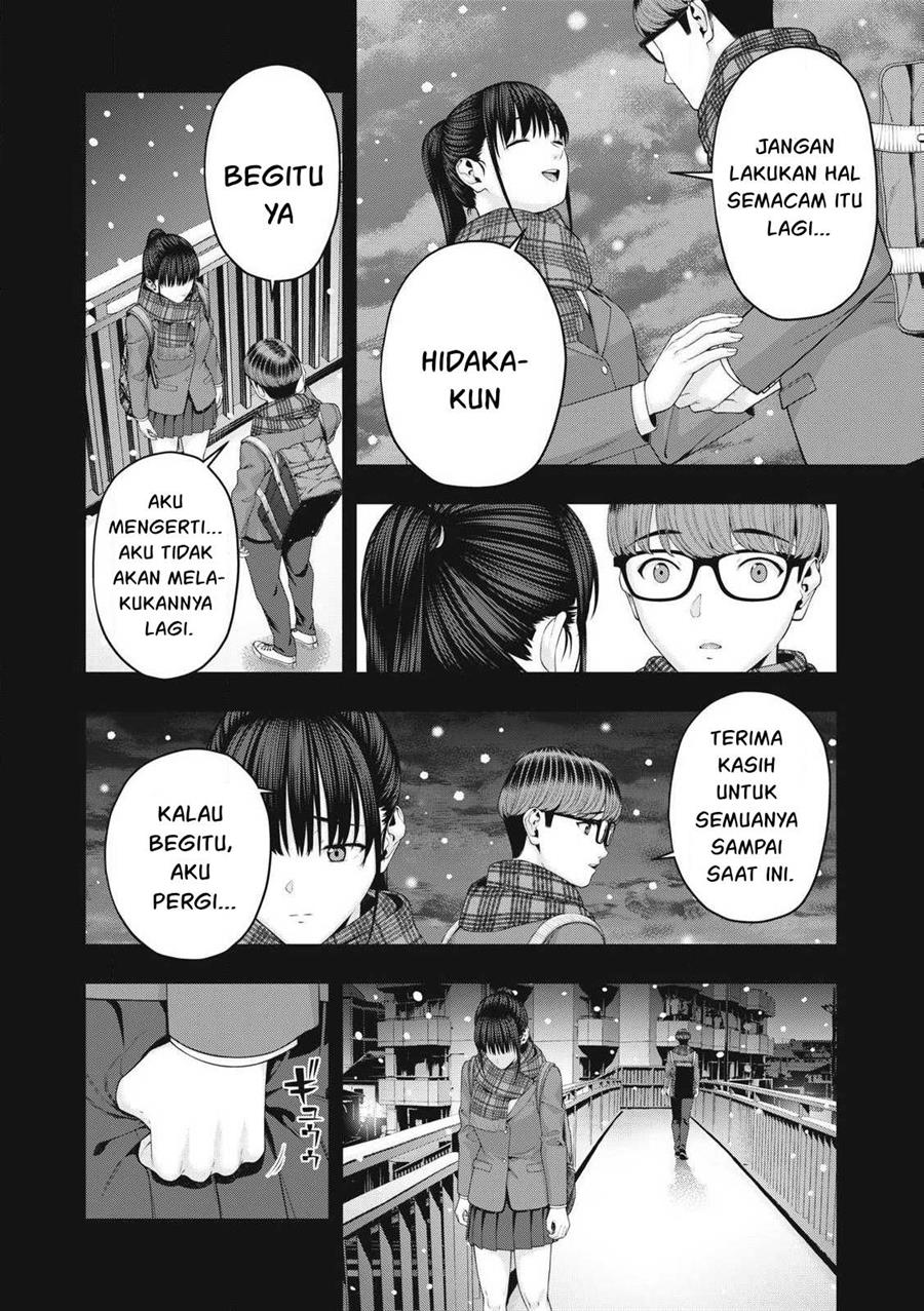 kanojo-no-tomodachi - Chapter: 82