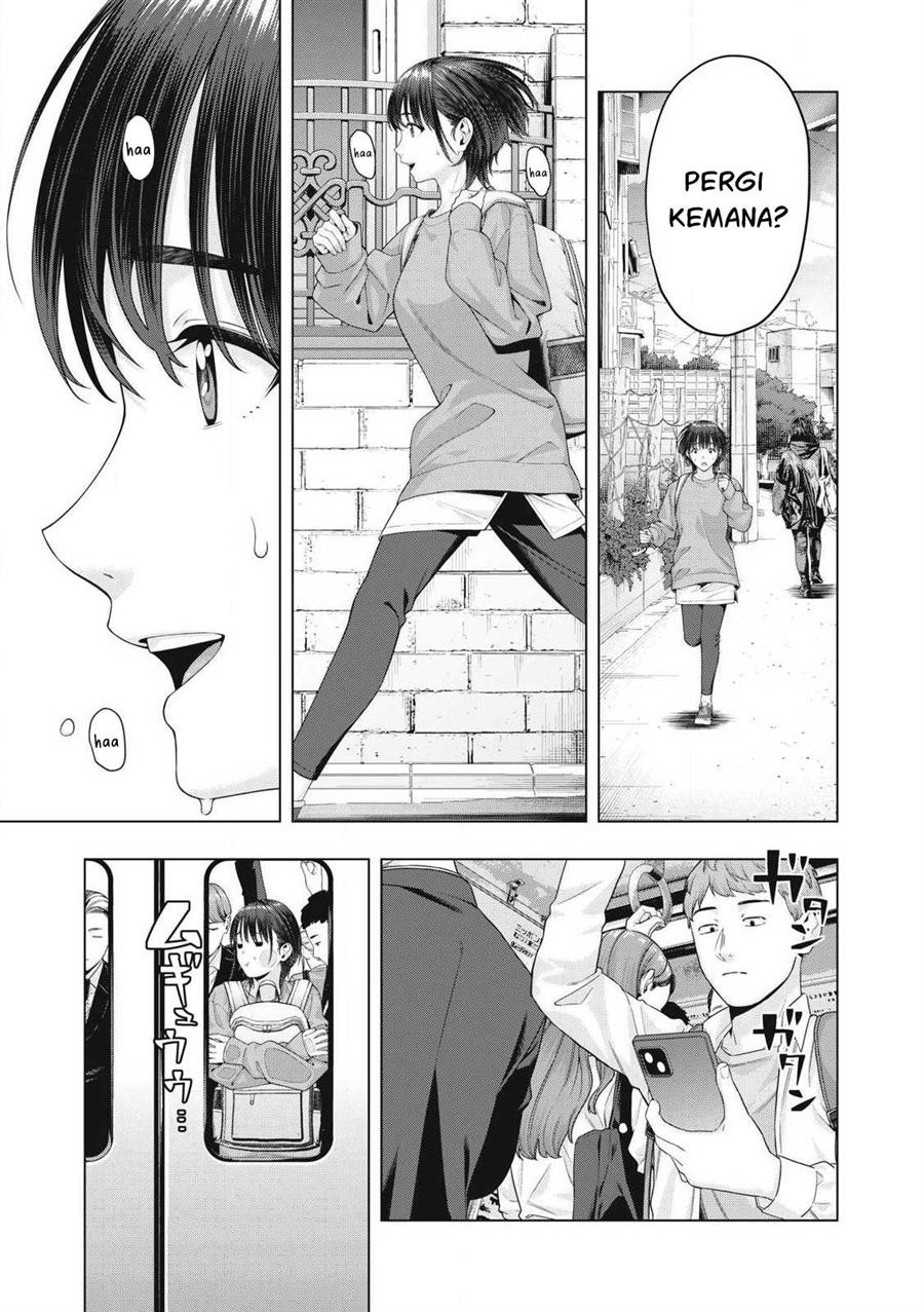 kanojo-no-tomodachi - Chapter: 82