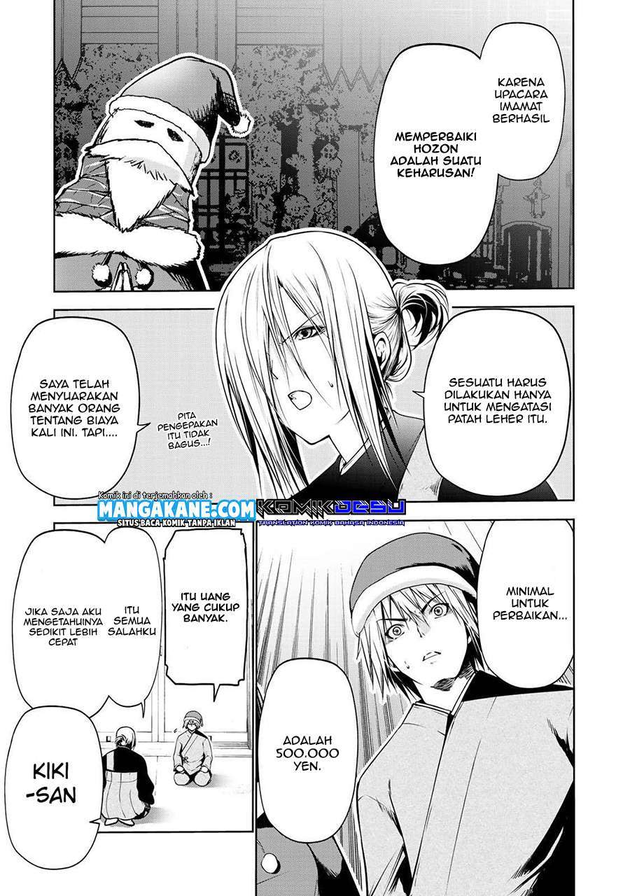temple - Chapter: 28