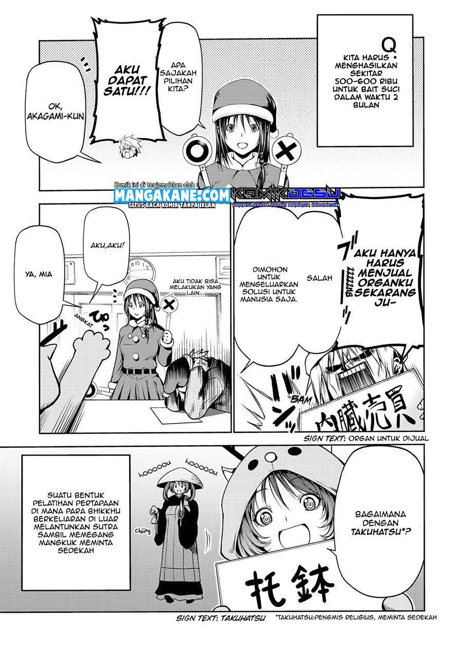 temple - Chapter: 28