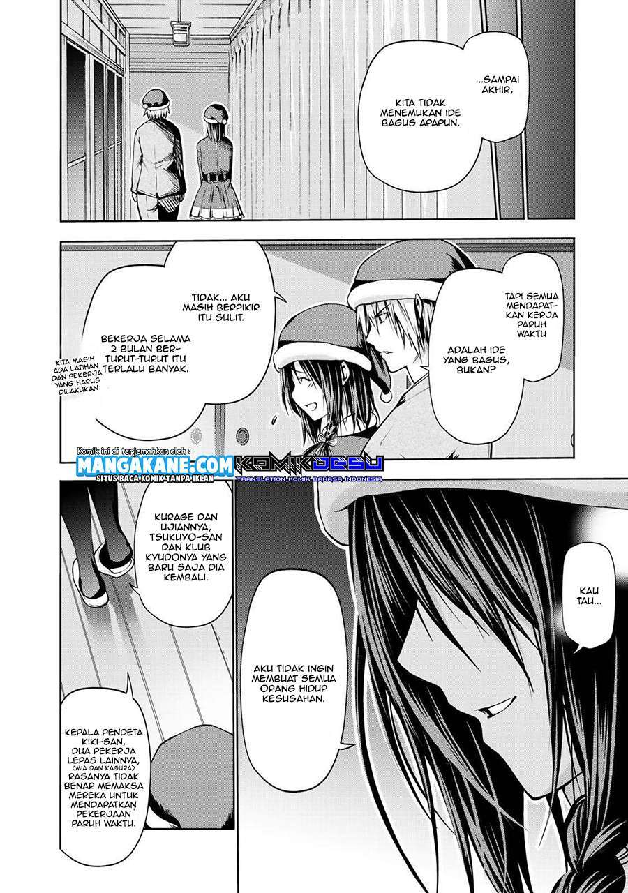 temple - Chapter: 28