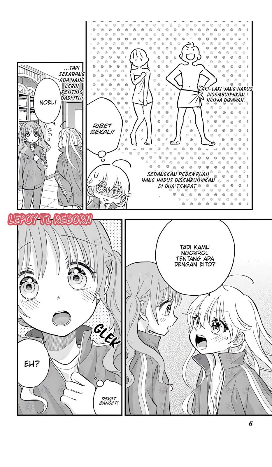 uesugi-kun-wa-onnanoko-wo-yametai - Chapter: 11