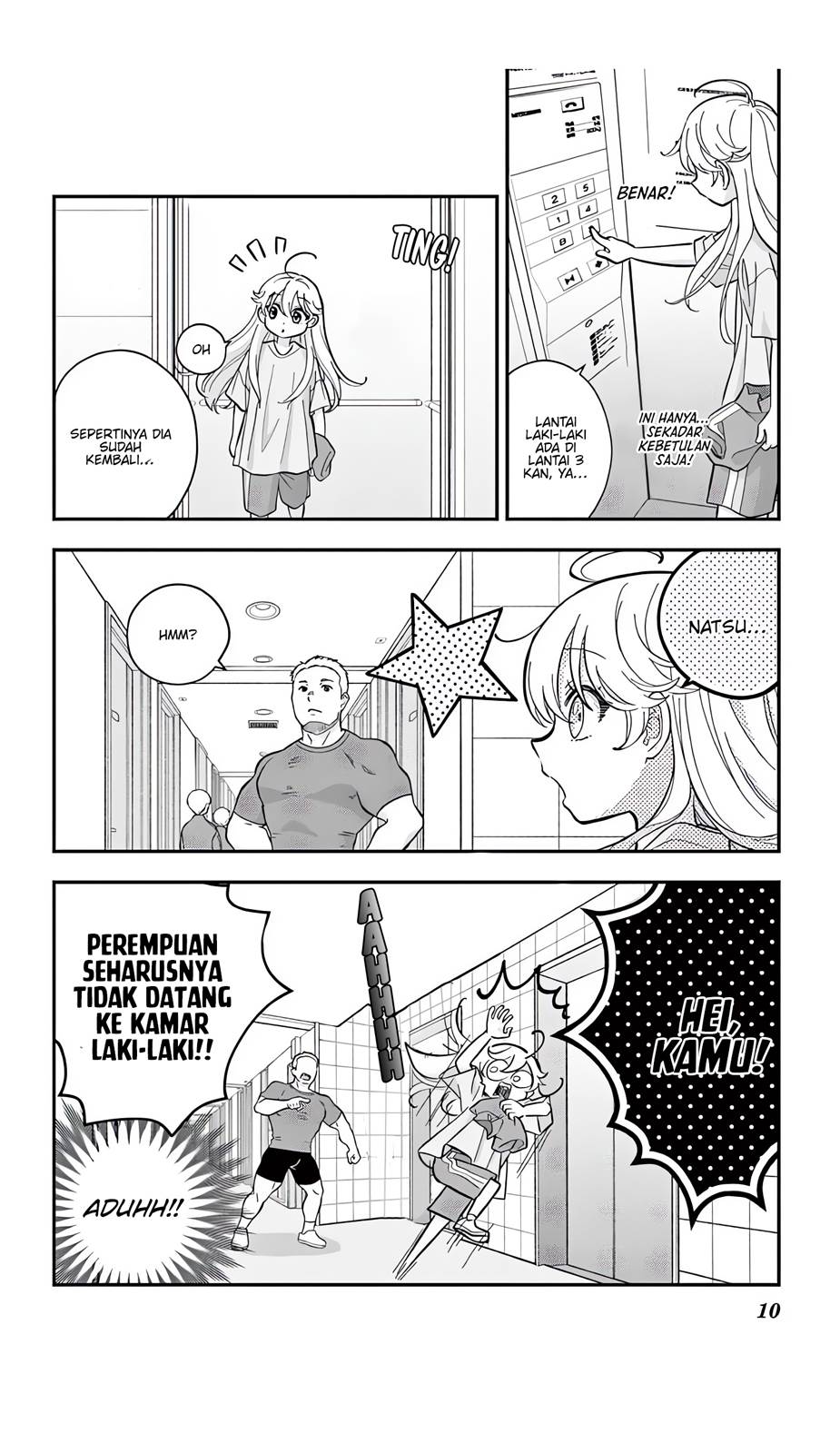 uesugi-kun-wa-onnanoko-wo-yametai - Chapter: 11