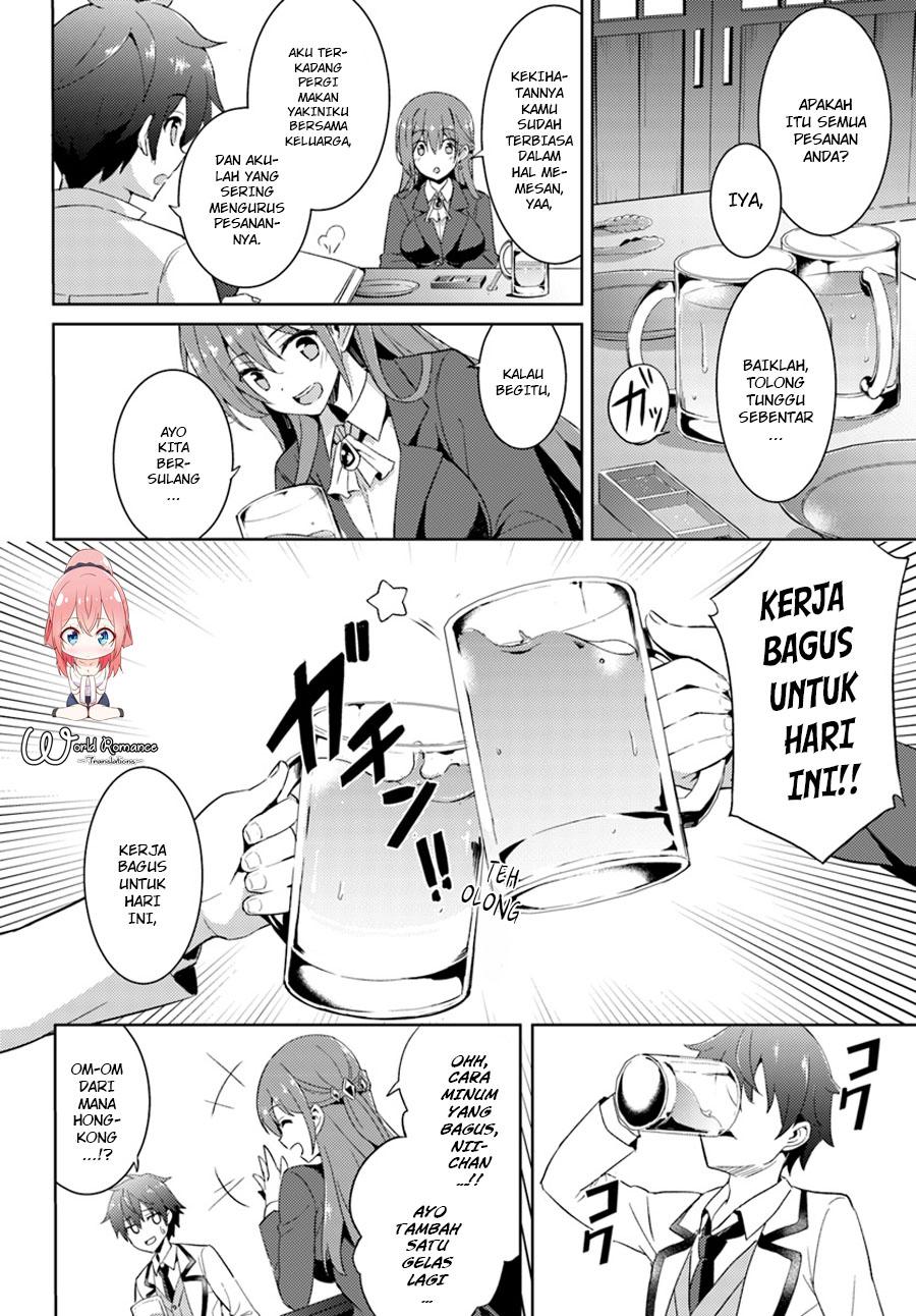 boku-no-kanojo-sensei - Chapter: 4