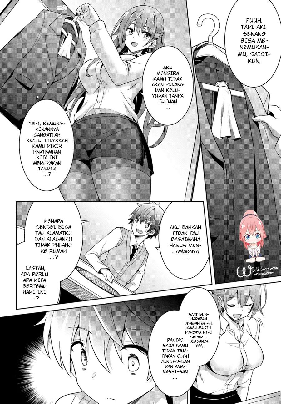 boku-no-kanojo-sensei - Chapter: 4