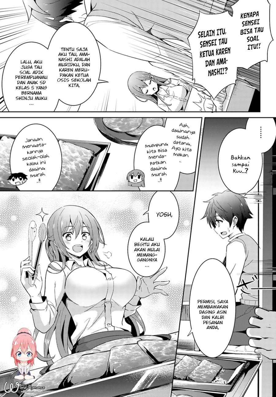 boku-no-kanojo-sensei - Chapter: 4