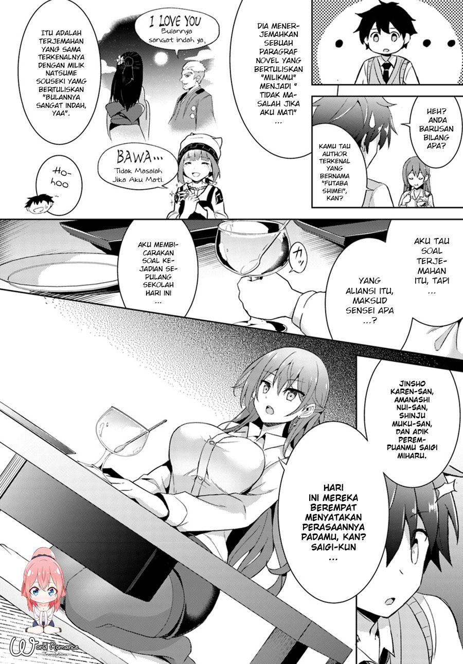 boku-no-kanojo-sensei - Chapter: 4