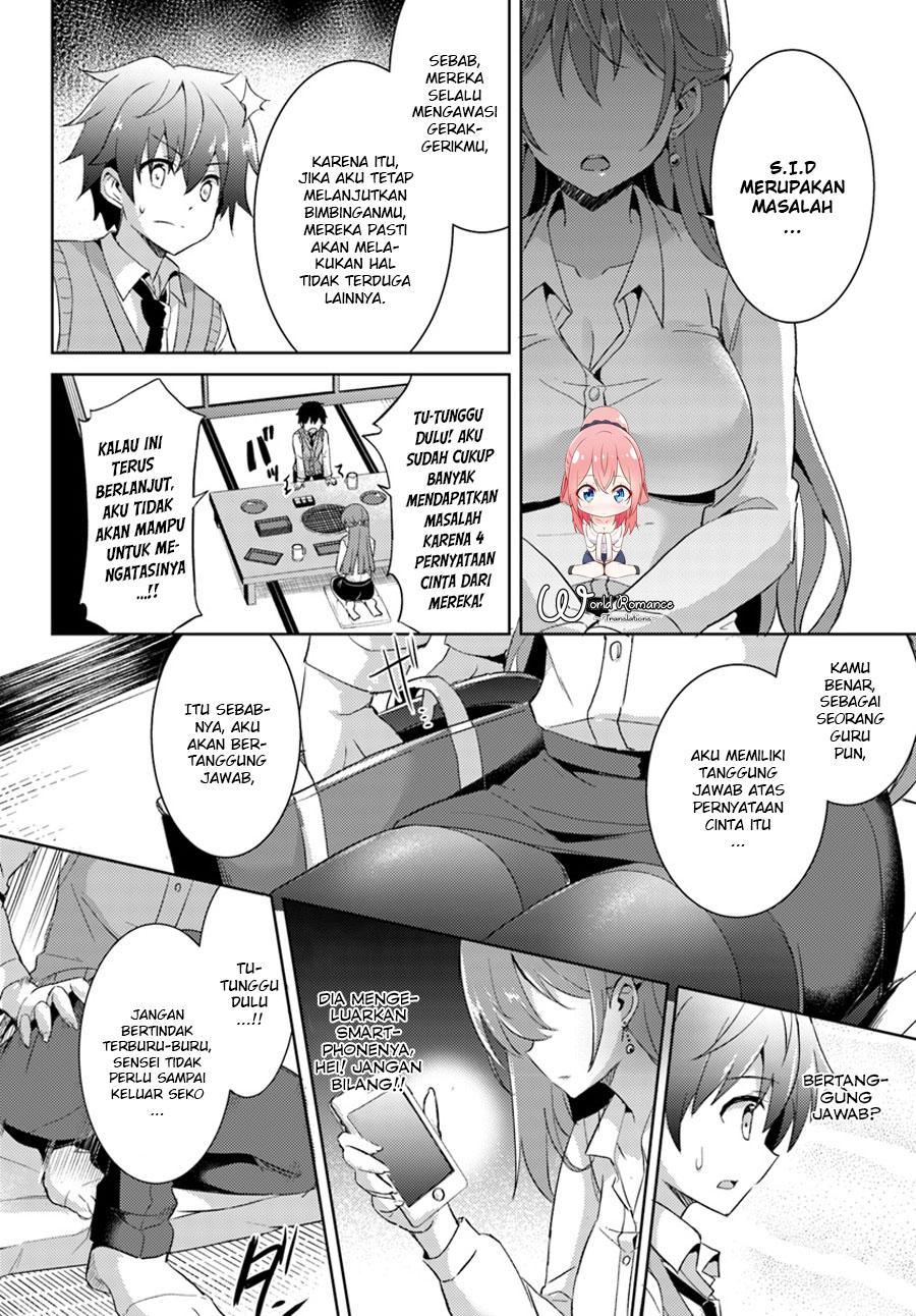 boku-no-kanojo-sensei - Chapter: 4