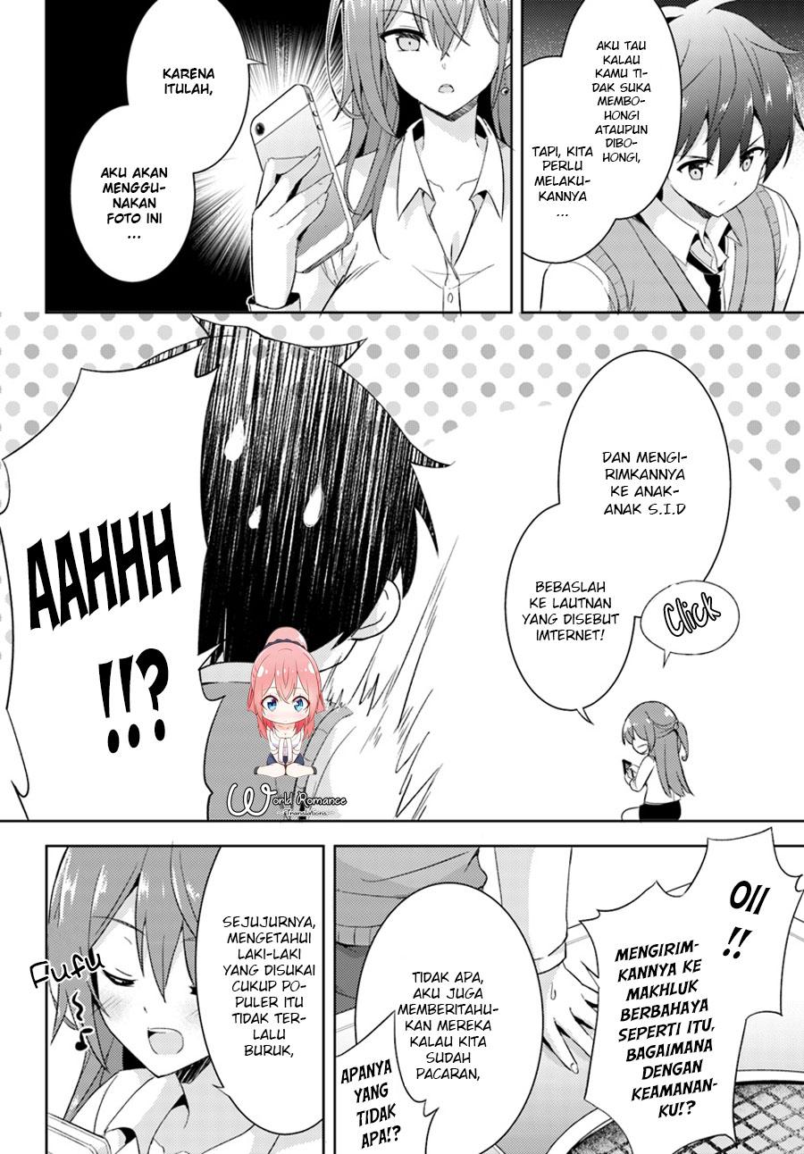 boku-no-kanojo-sensei - Chapter: 4