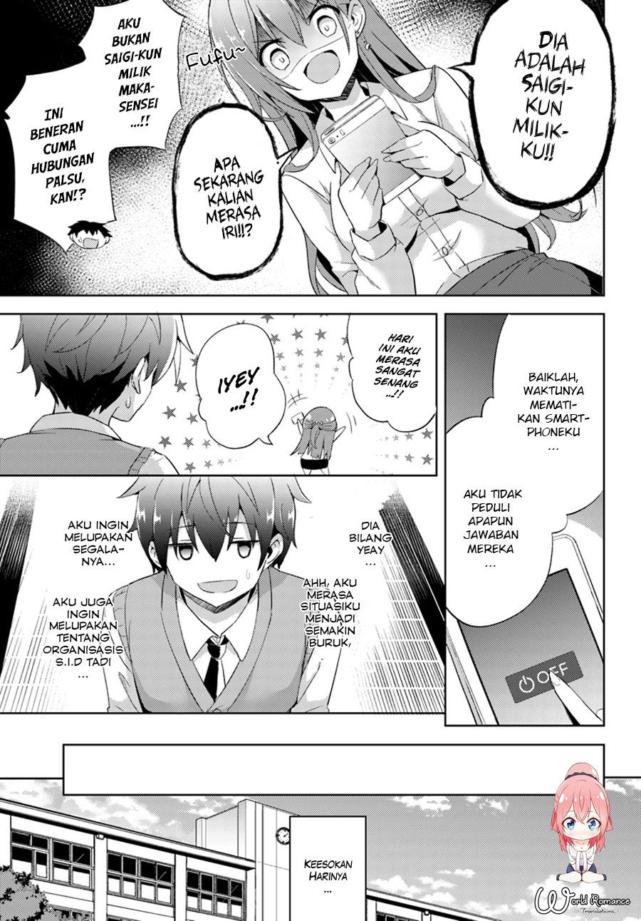 boku-no-kanojo-sensei - Chapter: 4