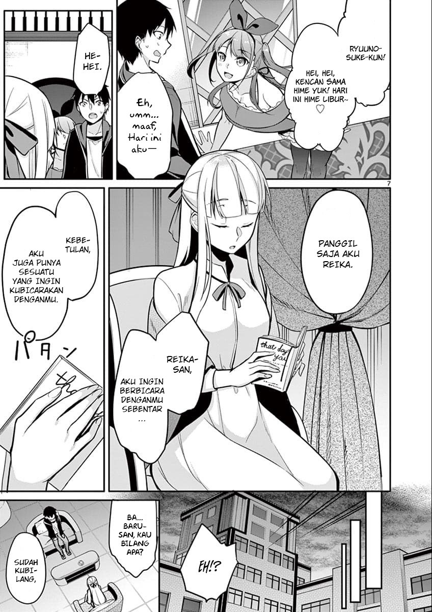 jubunnoichi-no-hanayome - Chapter: 07