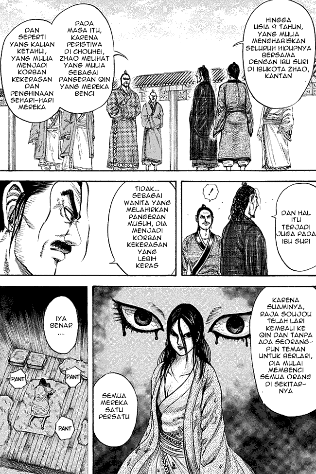 kingdom - Chapter: 185