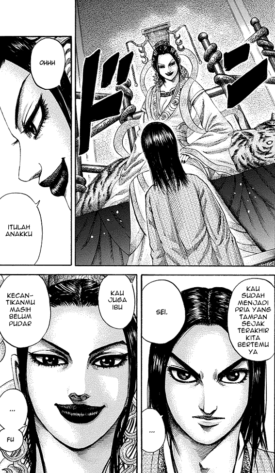 kingdom - Chapter: 185