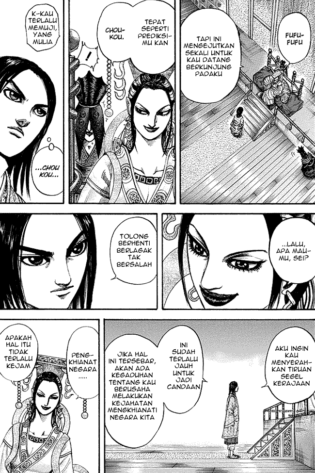 kingdom - Chapter: 185