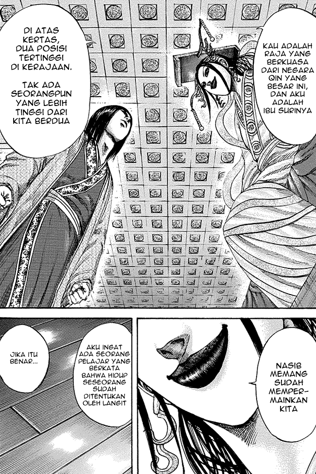 kingdom - Chapter: 185