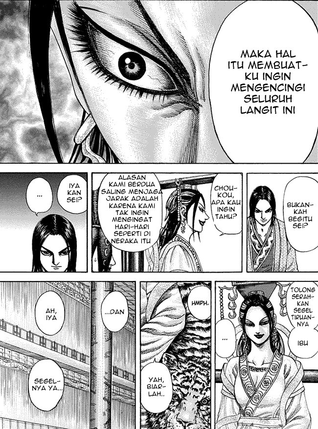 kingdom - Chapter: 185