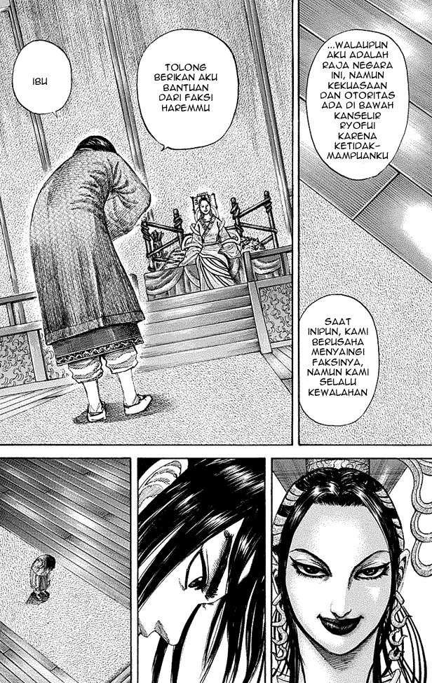 kingdom - Chapter: 185