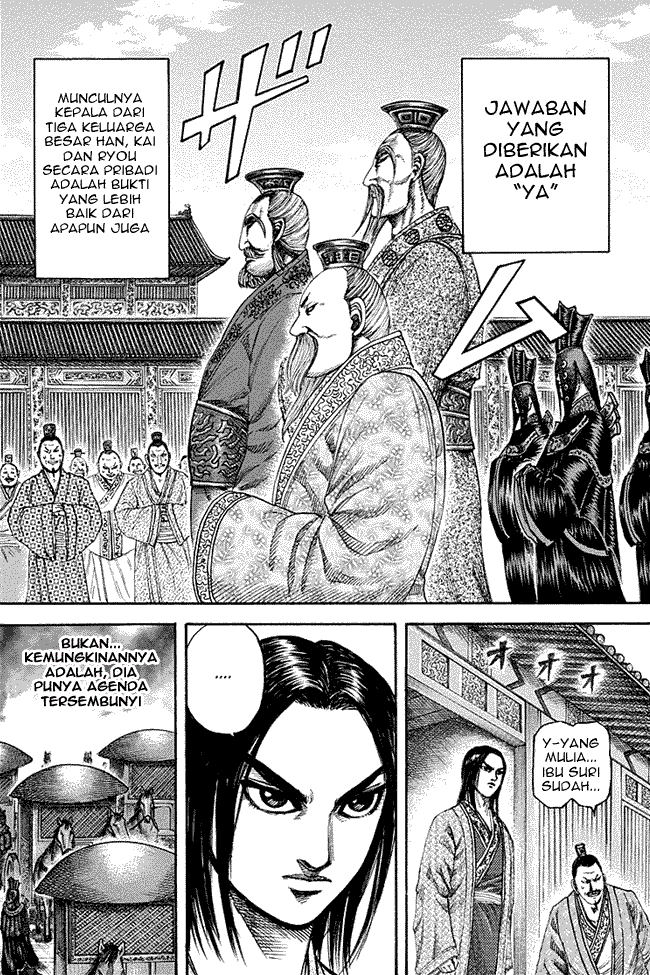 kingdom - Chapter: 185