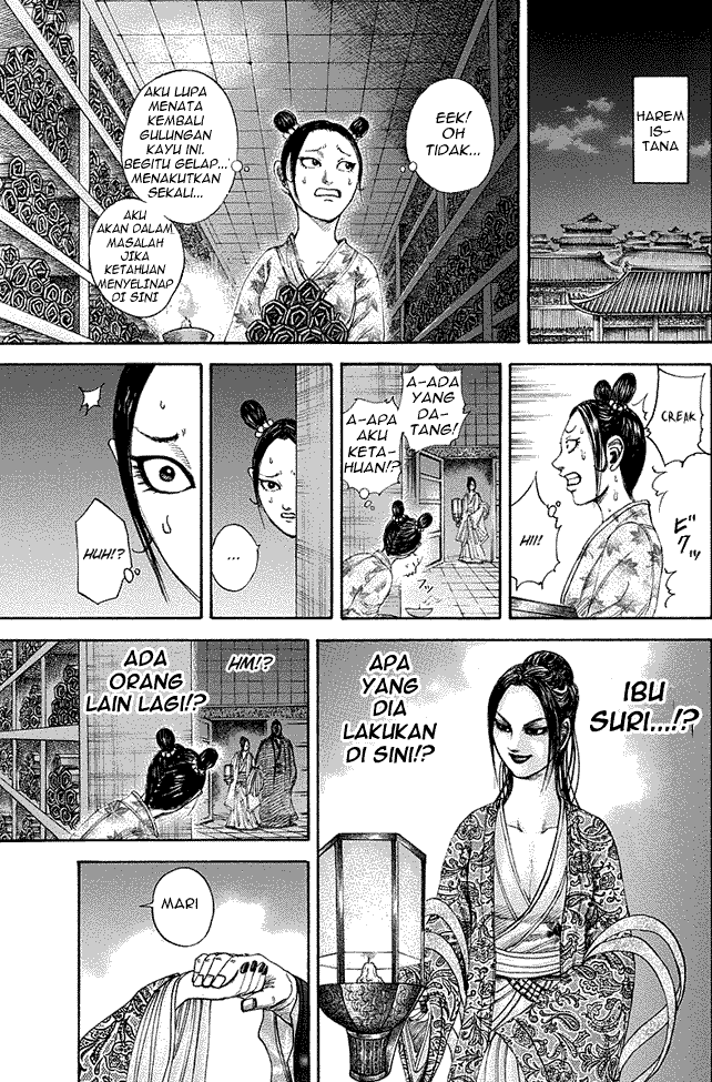 kingdom - Chapter: 185