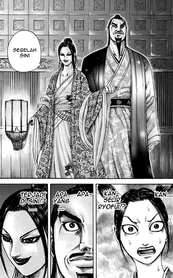 kingdom - Chapter: 185