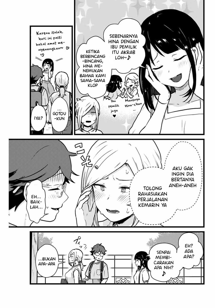 tonari-no-kuroki-san-wa-nomu-to-yabai - Chapter: 13