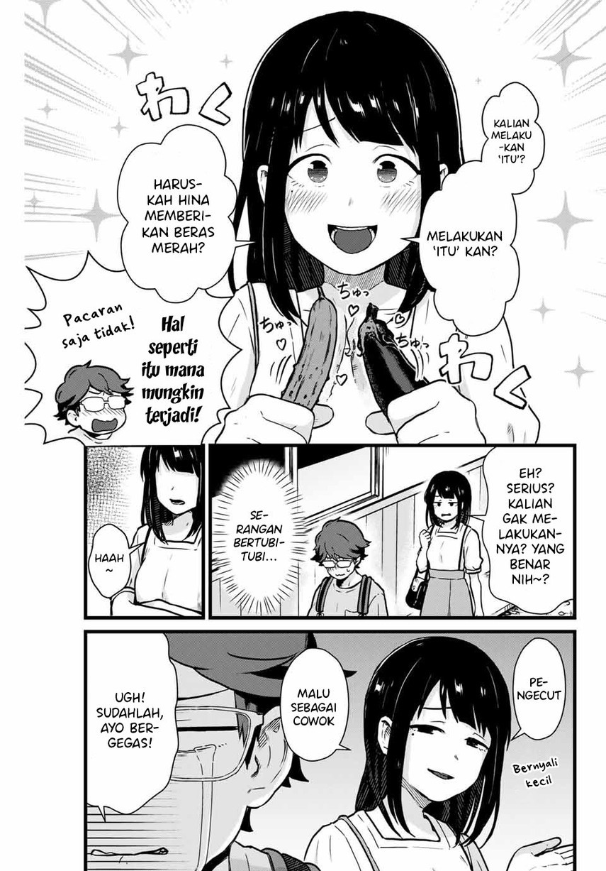 tonari-no-kuroki-san-wa-nomu-to-yabai - Chapter: 13