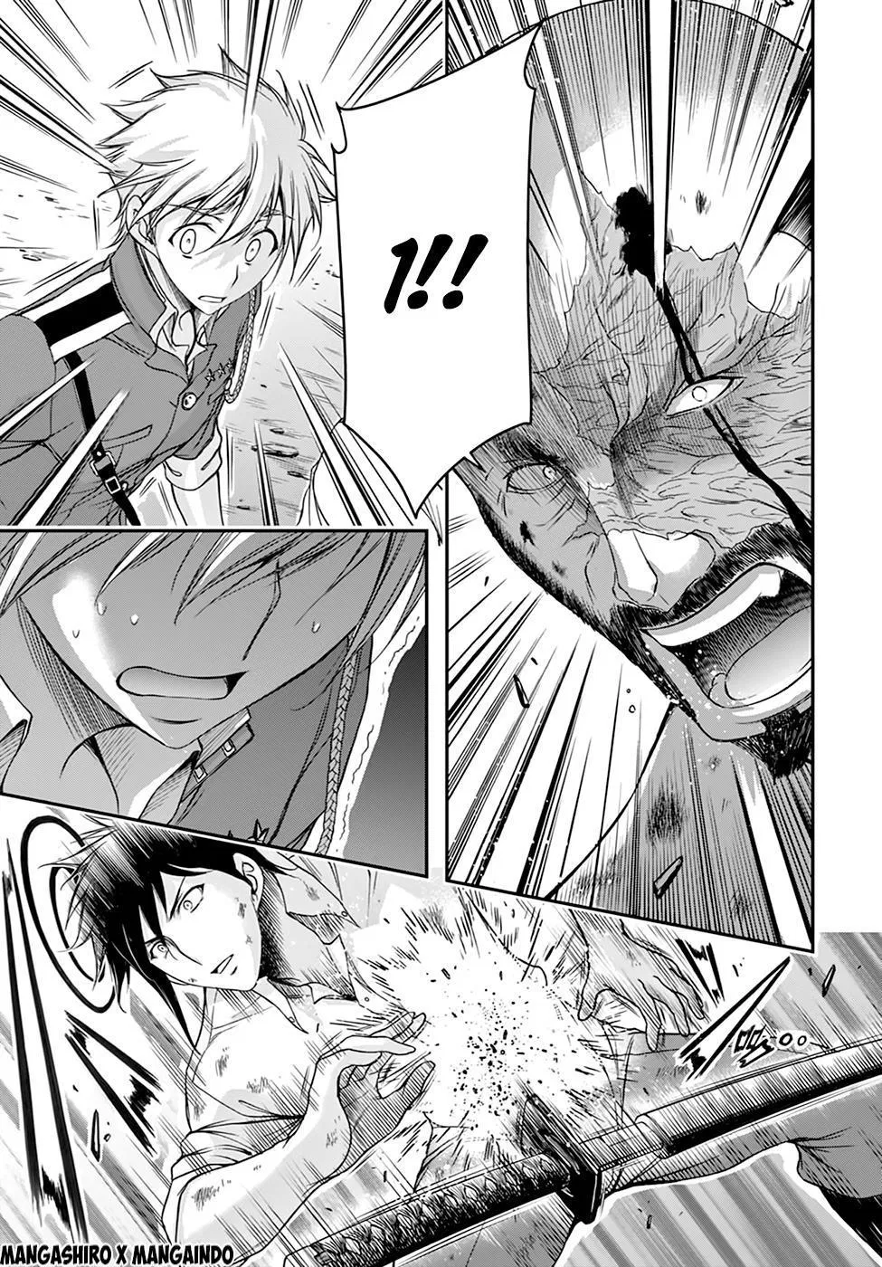 plunderer - Chapter: 26