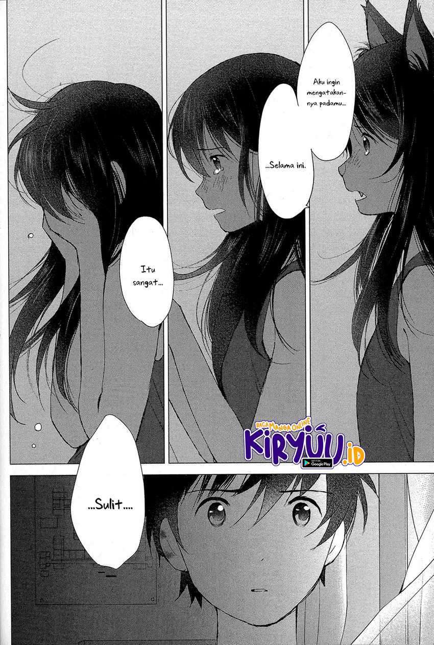 ookami-kodomo-no-ame-to-yuki - Chapter: 15