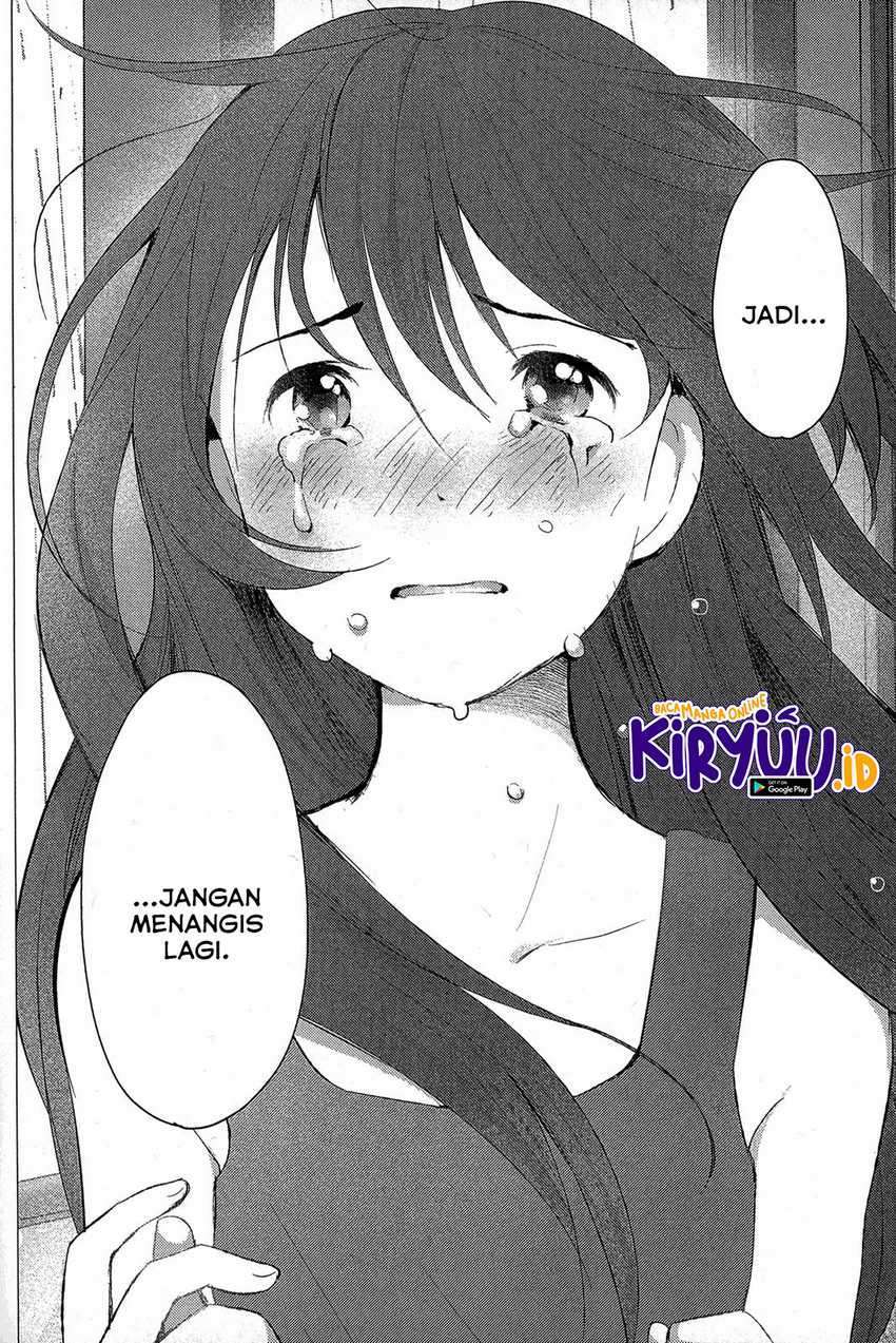 ookami-kodomo-no-ame-to-yuki - Chapter: 15