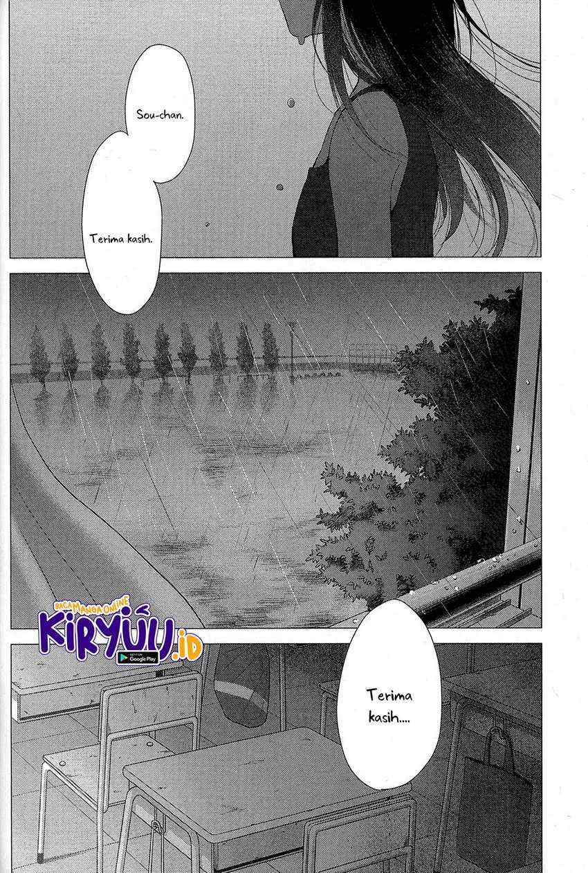 ookami-kodomo-no-ame-to-yuki - Chapter: 15