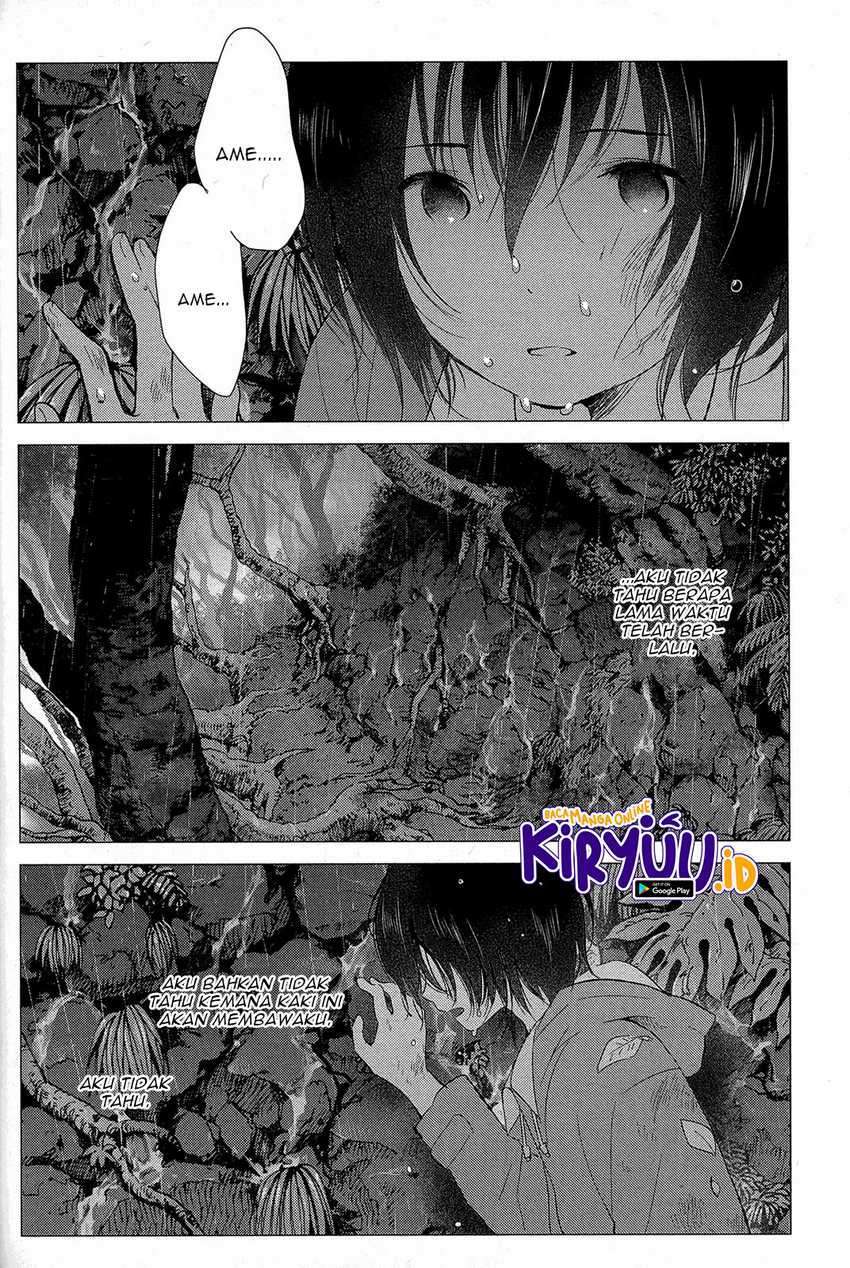 ookami-kodomo-no-ame-to-yuki - Chapter: 15