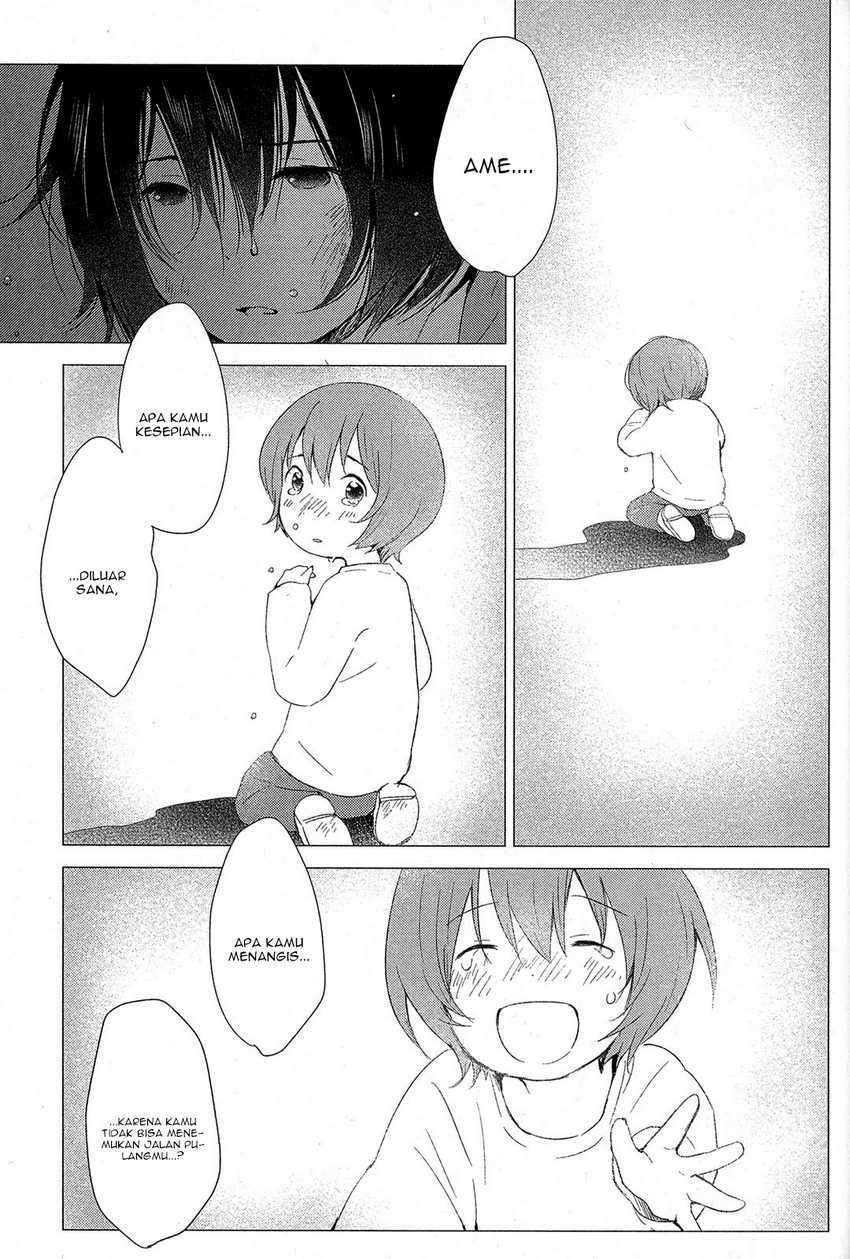 ookami-kodomo-no-ame-to-yuki - Chapter: 15