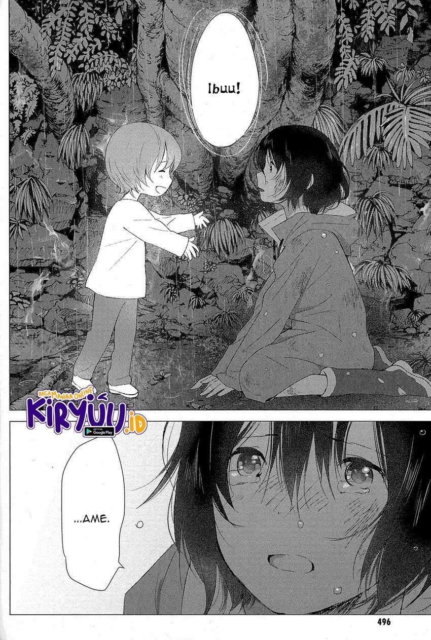 ookami-kodomo-no-ame-to-yuki - Chapter: 15