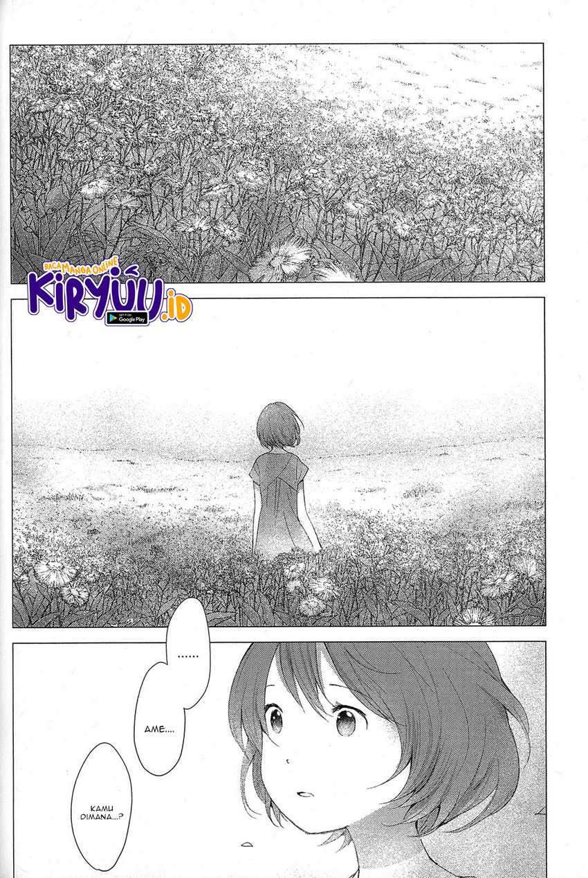 ookami-kodomo-no-ame-to-yuki - Chapter: 15