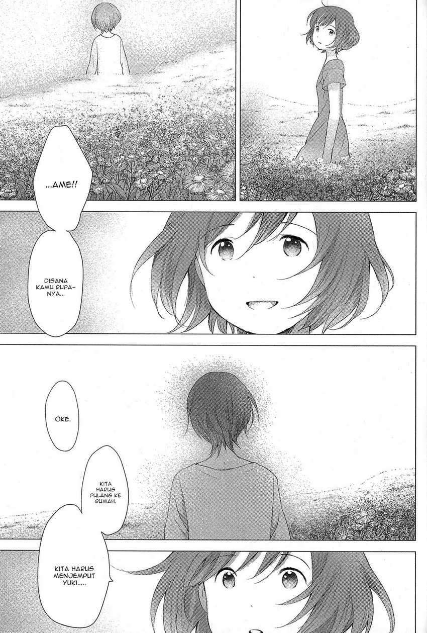 ookami-kodomo-no-ame-to-yuki - Chapter: 15