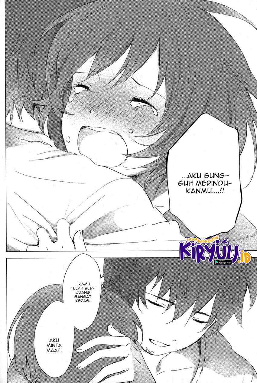 ookami-kodomo-no-ame-to-yuki - Chapter: 15