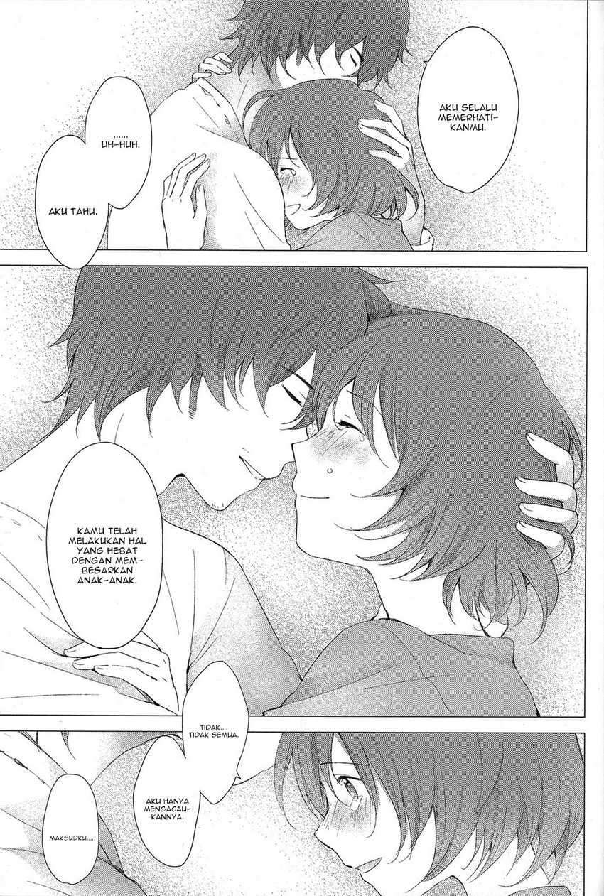 ookami-kodomo-no-ame-to-yuki - Chapter: 15