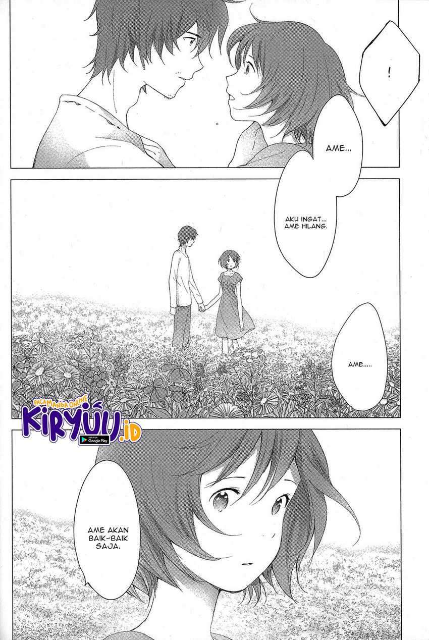 ookami-kodomo-no-ame-to-yuki - Chapter: 15