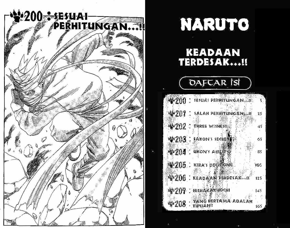 naruto-id - Chapter: 200