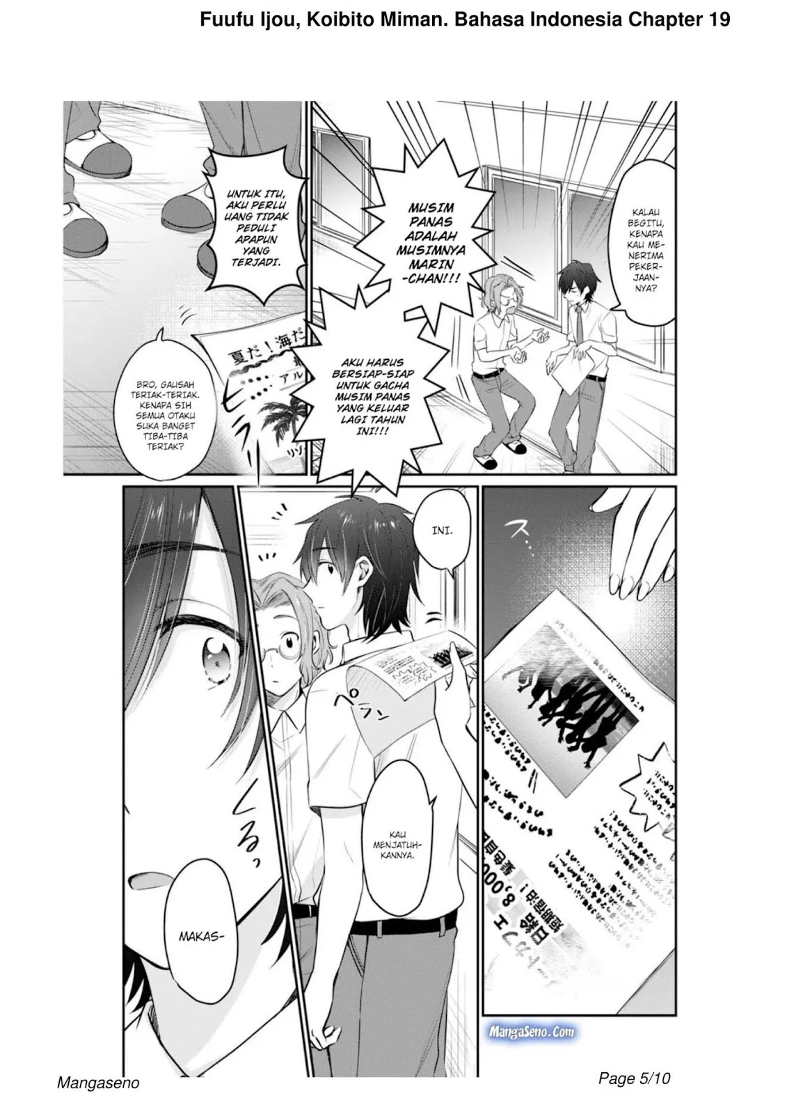 fuufu-ijou-koibito-miman - Chapter: 19