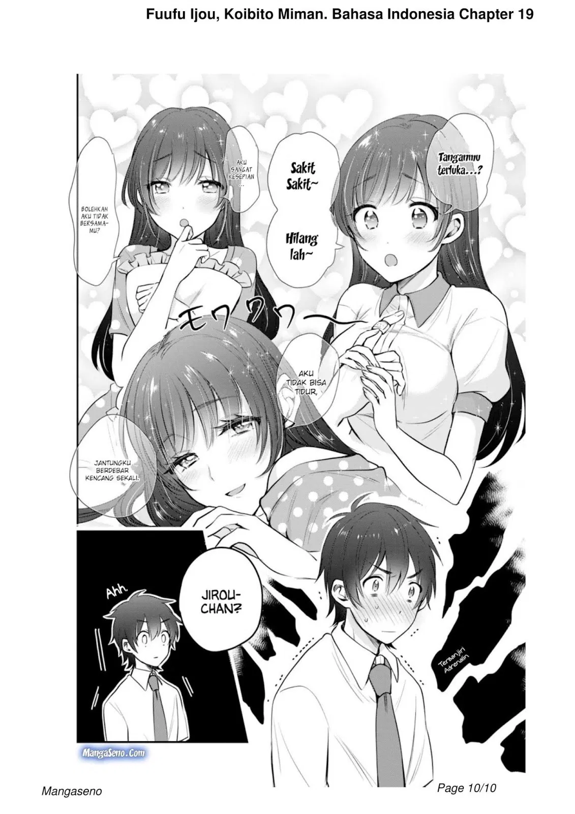 fuufu-ijou-koibito-miman - Chapter: 19