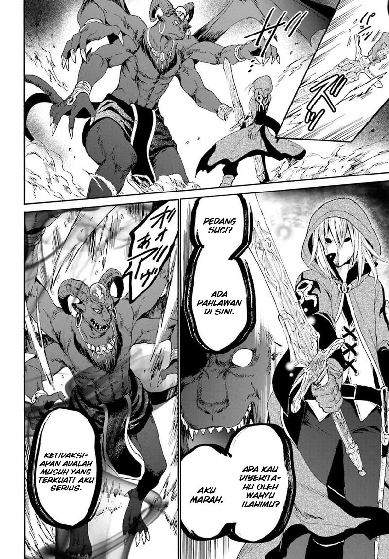 death-march-kara-hajimaru-isekai-kyousoukyoku - Chapter: 12