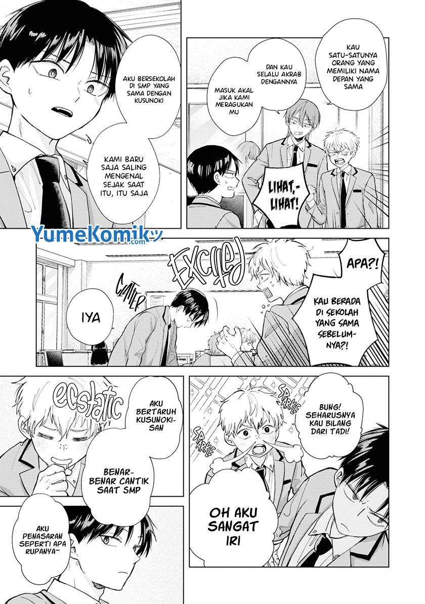 kusunoki-san-wa-koukou-debut-ni-shippai-shite-iru - Chapter: 4