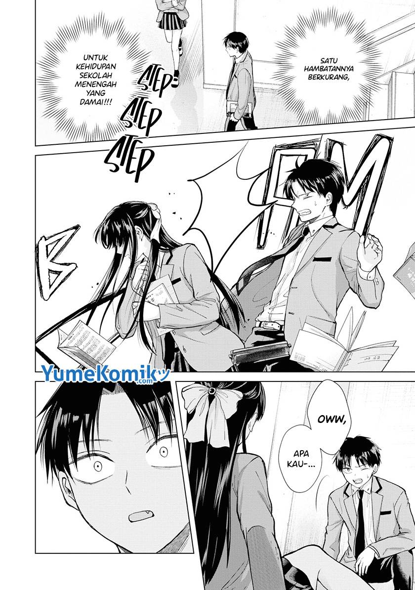 kusunoki-san-wa-koukou-debut-ni-shippai-shite-iru - Chapter: 4